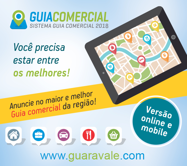 banner-guiacomercial2017-600x600